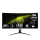 MSI MAG 342CQR E2 - 1271850 - zdjęcie 3